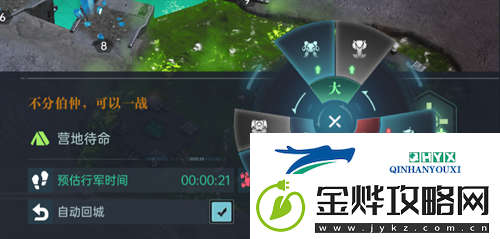 星际科幻题材SLG群星纪元开启跃迁测试