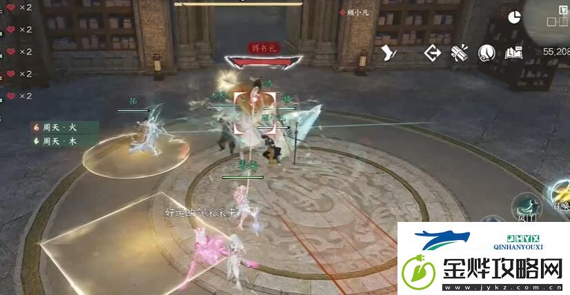 逆水寒手游短杆毛笔信物怎么获得