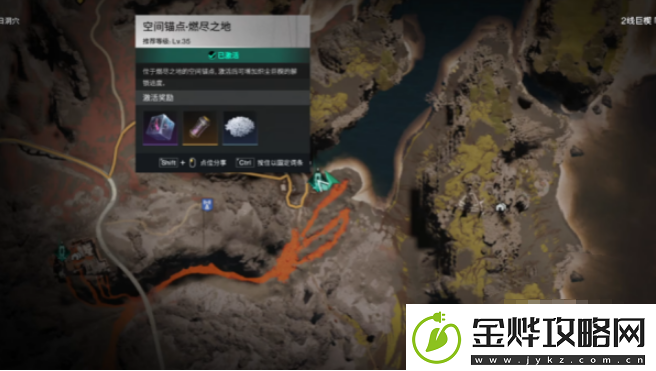 七日世界远射补偿器获取方法是什么七日世界远射补偿器获取方法一览