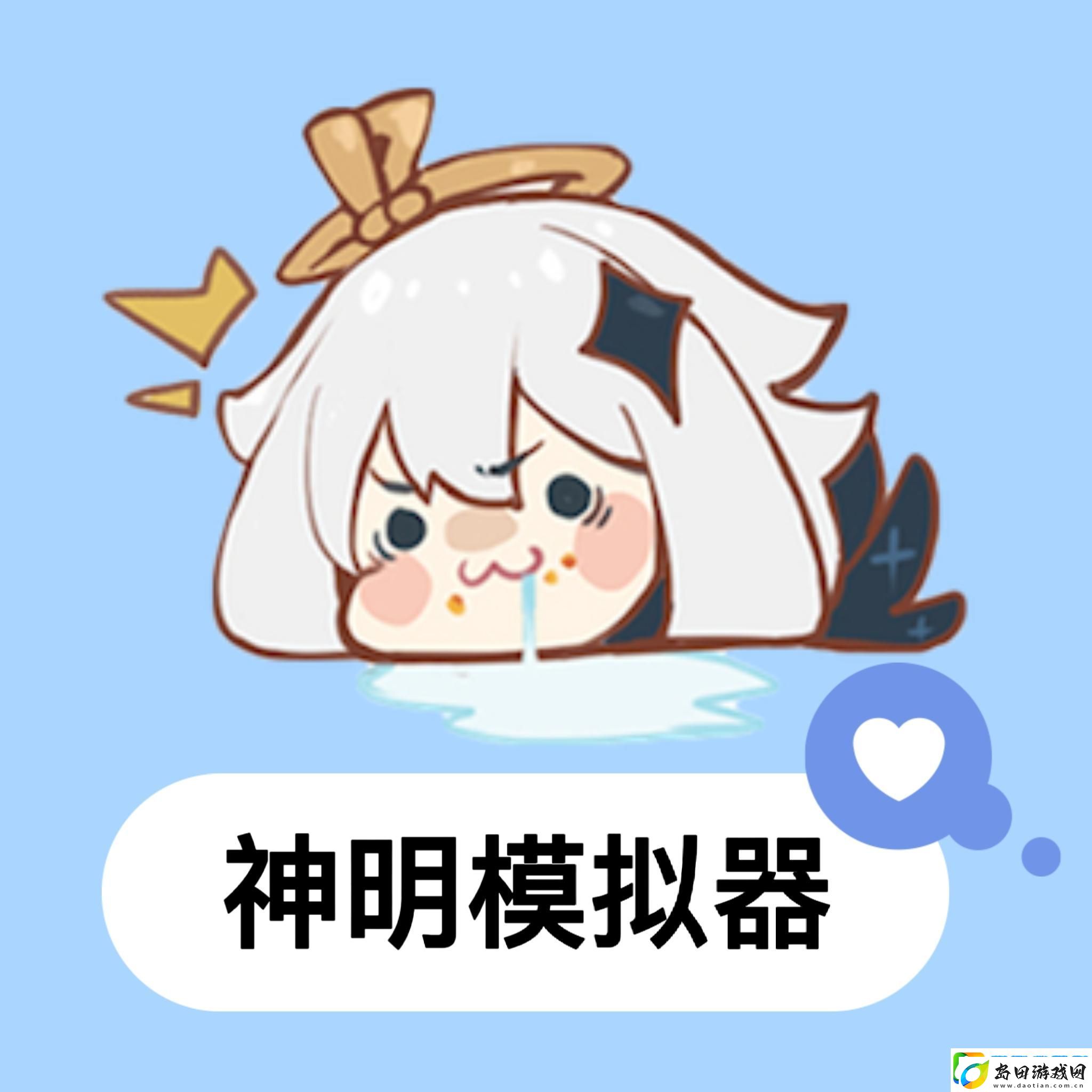 2022年度安卓手游排行榜前十名揭晓