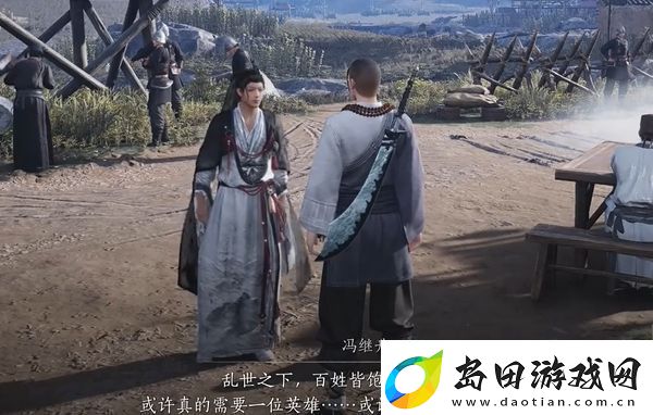 燕云十六声鲁墨之辩见闻任务怎么过