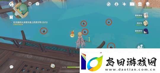 【原神】V5.2攻略