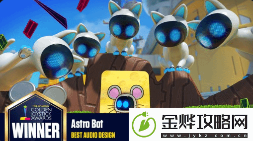 2024金摇杆