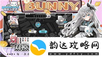梦幻遮天各副本玩法攻略梦幻遮天快速成长玩法！资讯速递