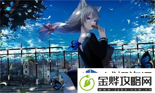 暴躁少女CSGO视频引发热议