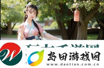 如何看待丈夫公司部下