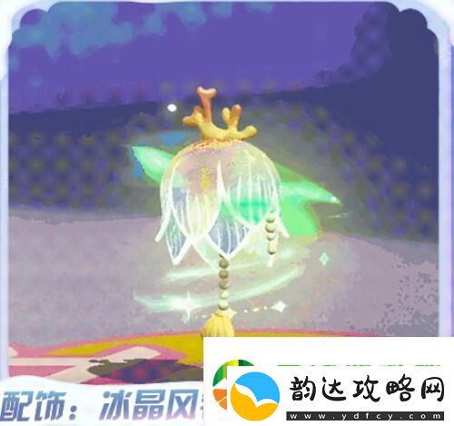 蛋仔派对寻光冰雪赛季皮肤爆料