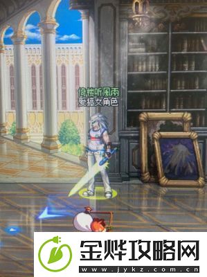 地下城与勇士DNF绝版宝宝收藏指南