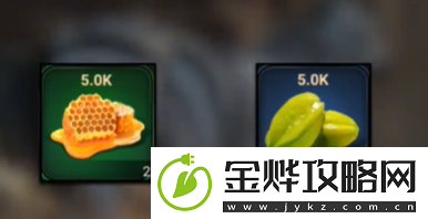 野兽领主新世界物竞天择活动物品奖励是什么