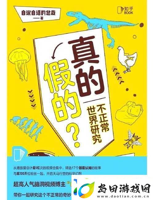苦瓜