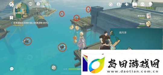 【原神】V5.2攻略