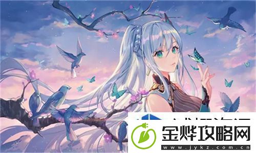 二人世界高清视频播放