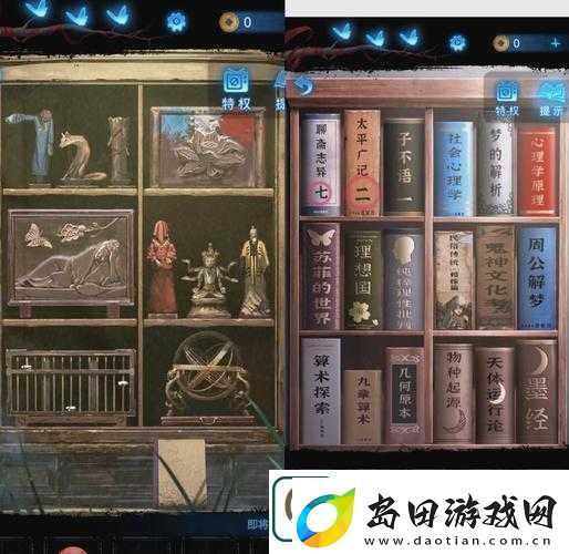 纸嫁衣5无间梦境第五章深度解析逐步揭秘隐藏在梦境中的最终真相