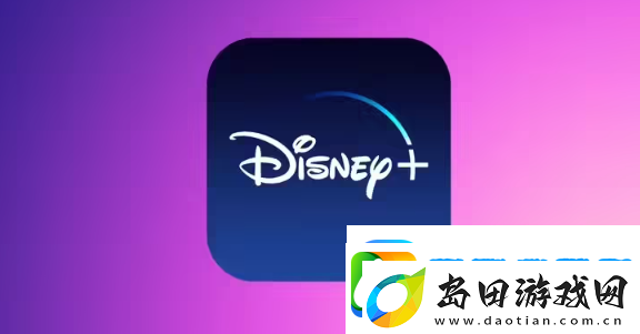 迪士尼因Disney+涨价遭遇重创