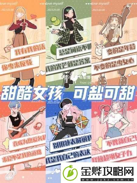 骑士精神2独家技巧分享惨遭女主播白嫖