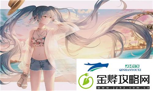 干儿媳妇满三十送什么礼物