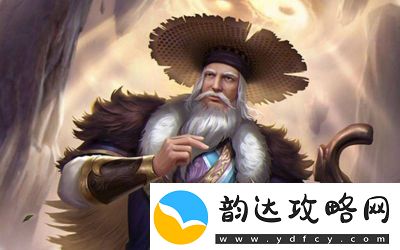 黄承彦三国杀克制策略