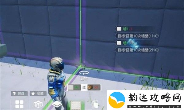 创造吧我们的星球盖房子方法