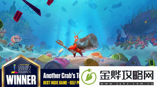 2024金摇杆