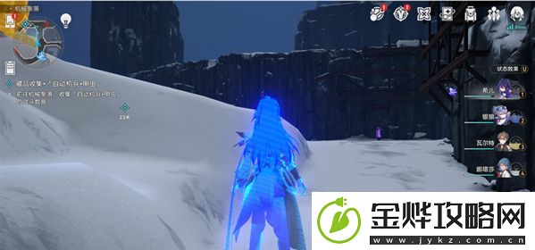 崩坏星穹铁道冬城博物珍奇簿任务攻略大全