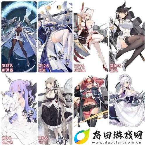 如何在碧蓝航线33分钟建造舰娘中实现资源管理高效利用与价值最大化
