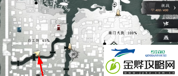 燕云十六声神龙覆面任务怎么做