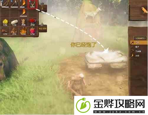 valheim英灵神殿全boss位置坐标大全