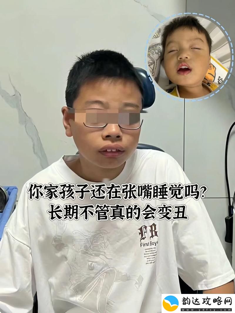 新理解“张开你的嘴巴吸进一些空气的英文”的重要性