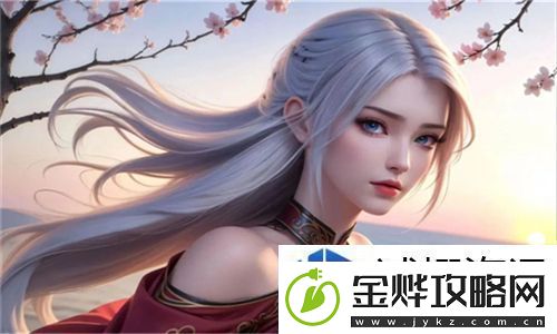 伊春园2022直达进入