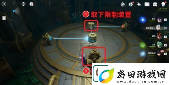 原神莱欧斯利传说任务秘境宝箱任务攻略