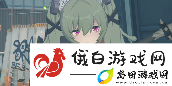 绝区零代理人看板怎么切换