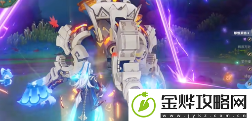 原神秘源机兵构型械打法攻略