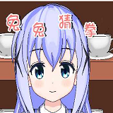 2022年度安卓手游排行榜前十名揭晓