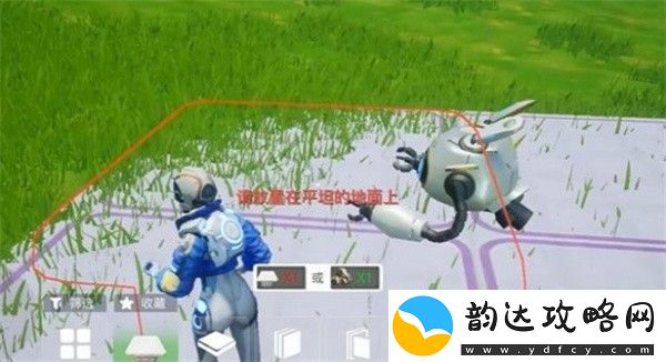 创造吧我们的星球盖房子方法