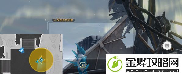 崩坏星穹铁道冬城博物珍奇簿任务攻略大全