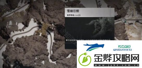 七日世界焦油布丁食谱怎么获得