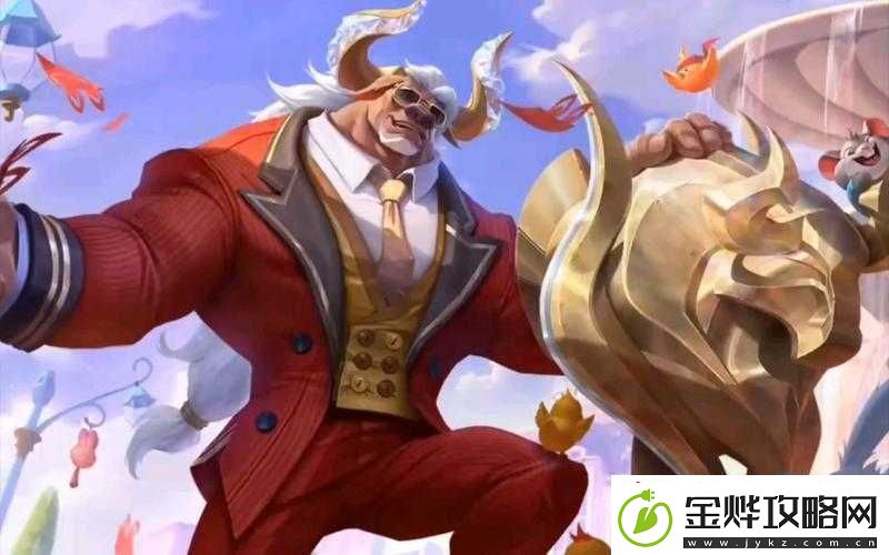 王者荣耀牛魔新皮肤牛运亨通值得买吗