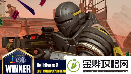 2024金摇杆