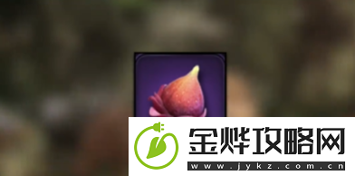 野兽领主新世界物竞天择活动物品奖励是什么