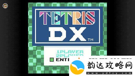 40周年庆！俄罗斯方块DX登陆任天堂Switch