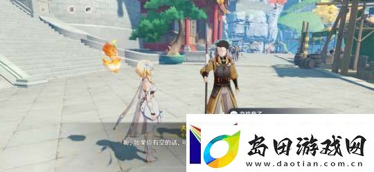 【原神】V5.2攻略