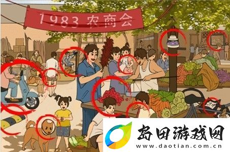 离谱的智商童年记忆怎么过