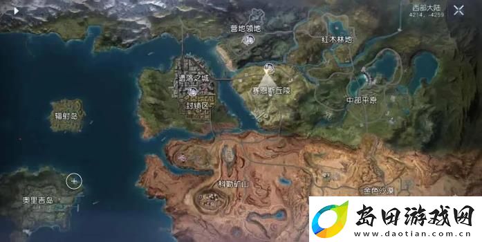 黎明觉醒耀变禁区什么时候开放