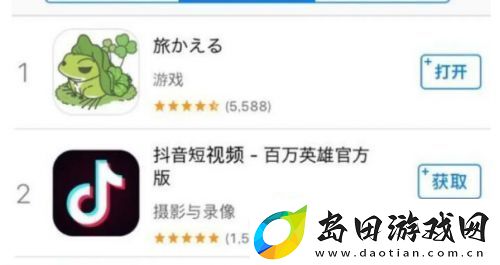 人气曾超越王者荣耀火爆出圈