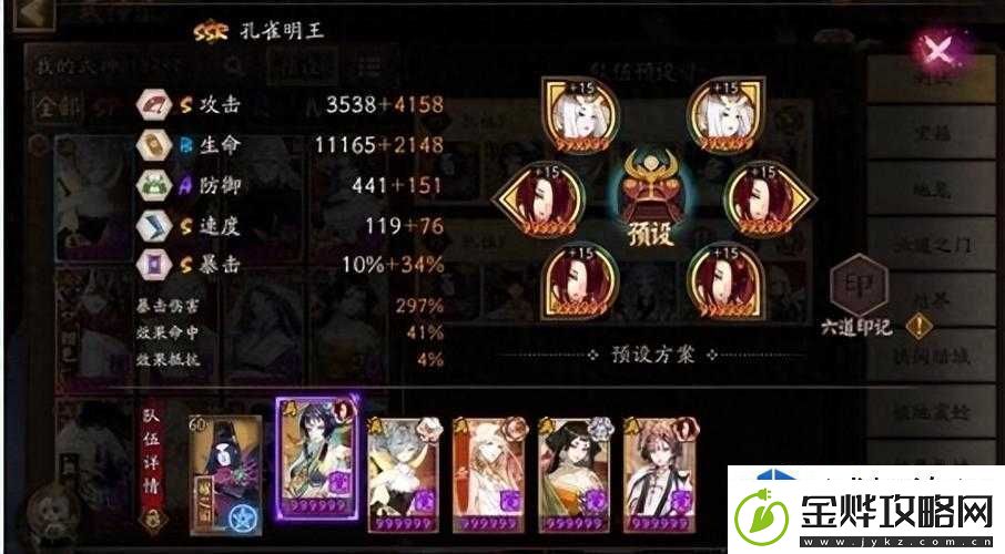 逐步解锁剧情任务