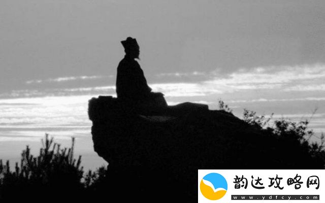仙人之上