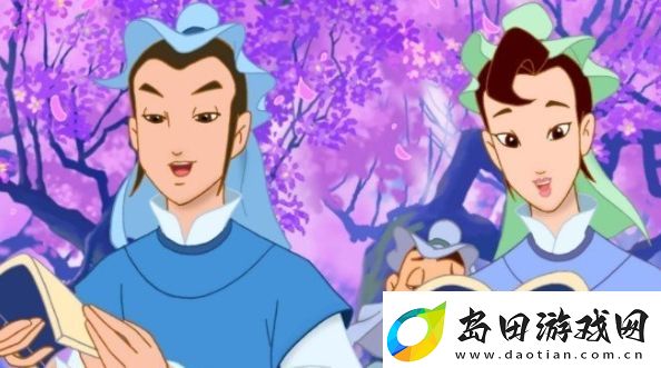 有何不敢看观音是什么梗络用语
