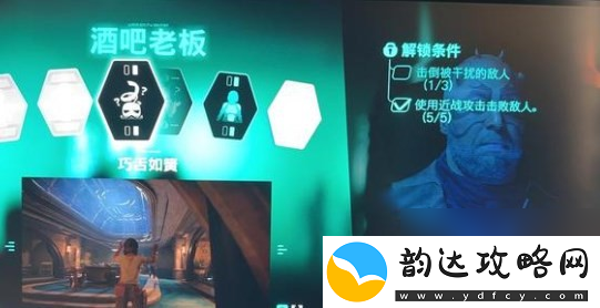 星球大战
