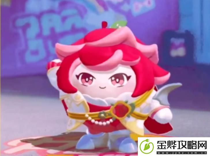 蛋仔派对玫瑰骑士任务在哪里