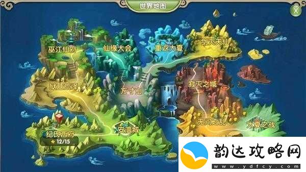 莽荒纪27月21日10点安卓平台新服31服地鸣山震撼开启